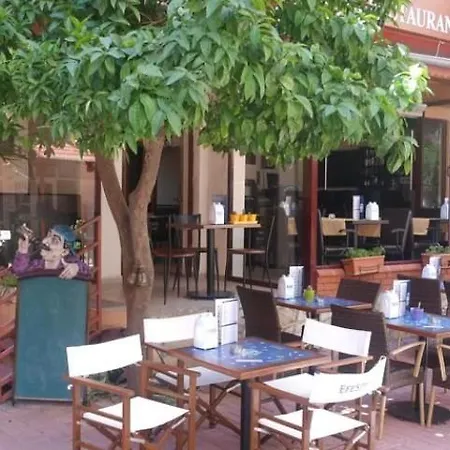 Agora Boutique