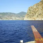 Agora Boutique Αλάνια