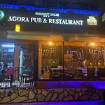 Agora Boutique Apart-hotel *