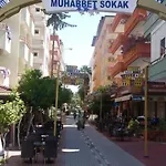 شقة فندقية Agora Boutique *