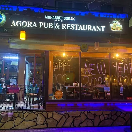 Agora Boutique Aparthotel 4*