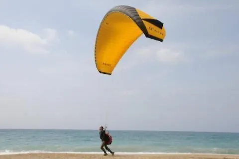 Appart hôtel Agora Boutique *