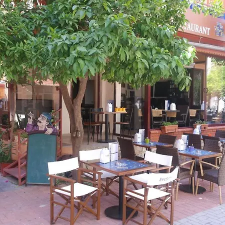 Agora Boutique 公寓式酒店